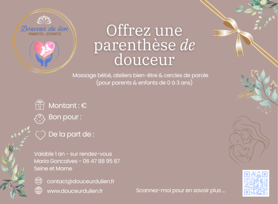Beige Neutral Simple Elegant Gift Certificate(2)